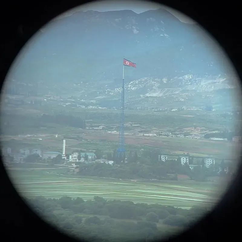 DMZ view 2