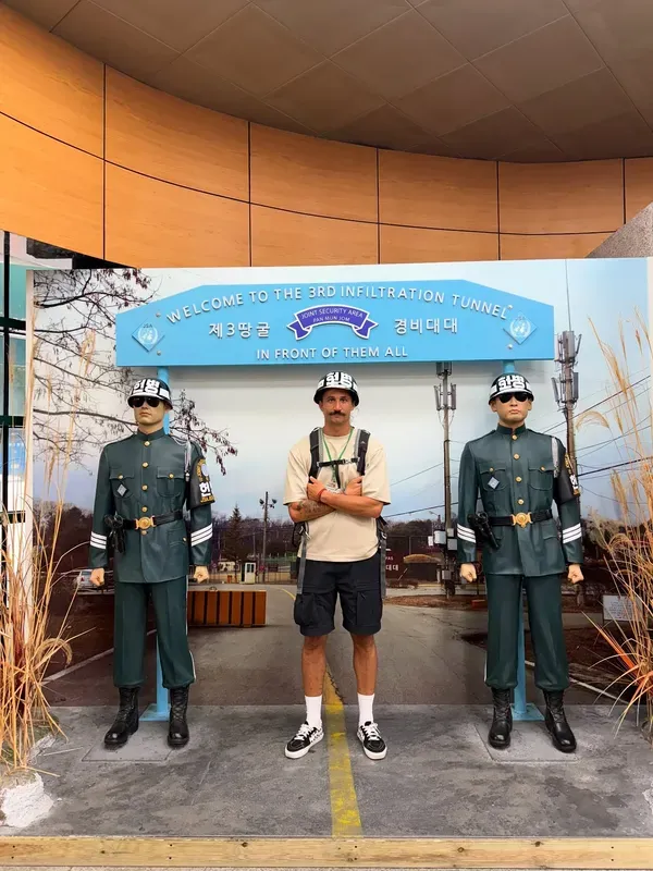 DMZ visitor photo 1